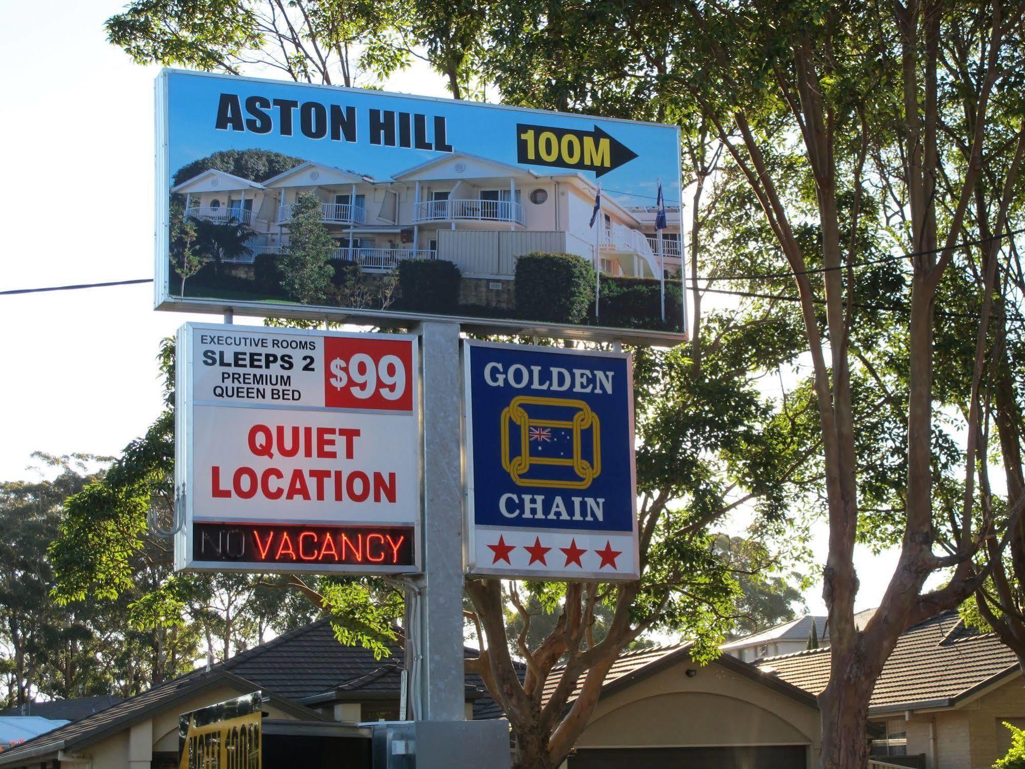 Aston Hill Motor Lodge Port Macquarie Extérieur photo